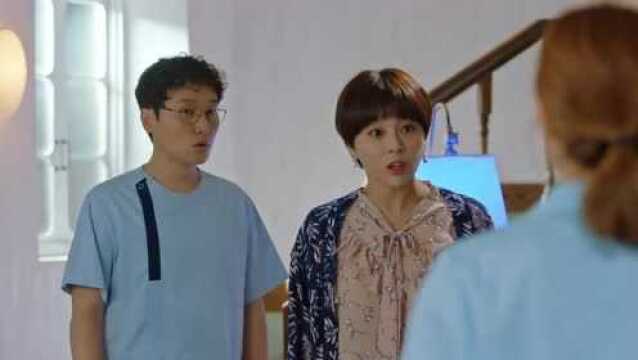 EP12 The Bride Of Habaek Free South Korea TV Romance Fantasy