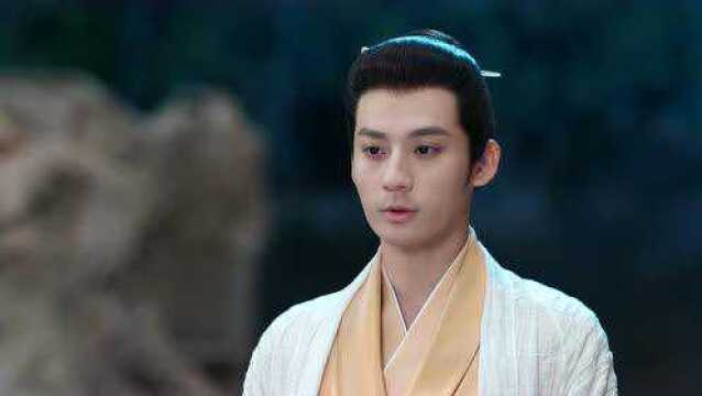 ตวอยาง EP22 พชายสดทรก ชองฟร จนแผนดนใหญ 드라마 ความ