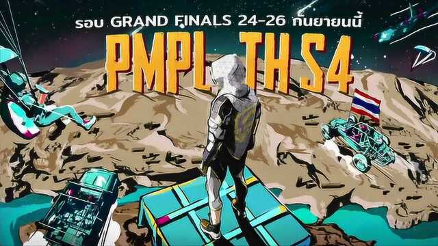 Grand Final Day Part Pubg Mobile Pro League Thailand Season