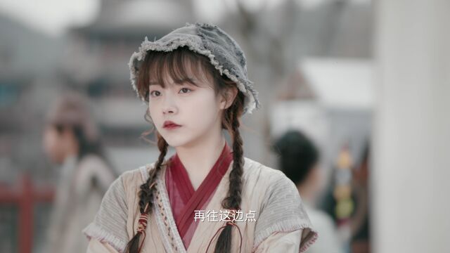 EP35 The Four Daughters Of Luoyang China TV Traditional