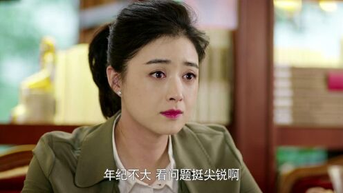 EP5:พลิกคดีลิขิตรัก