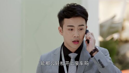 EP15:แล้วพบกันใหม่