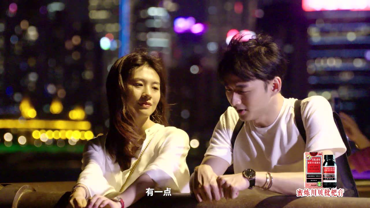 ตัวอย่าง EP08: ช่วงเวลาสุดท้ายของคู่เซี่ยงเทียนเกอกับออสการ์ | Heart Signal