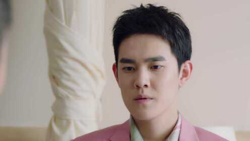 EP17:Pretty Man SS2
