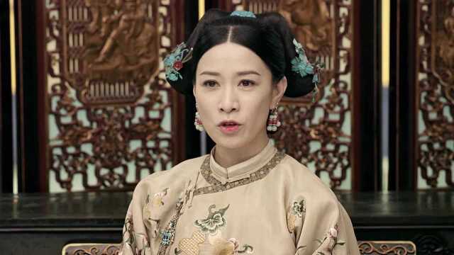 Цяньлун император китая. Юань цинь. Китайская старая монета династии цинь. Невеста на одну ночь дорама. Юань цинь.