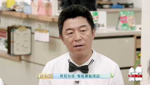WBLCT2EP07播出版0907