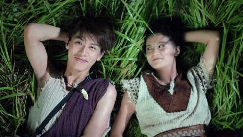 EP2：Mr. Fox and Miss Rose