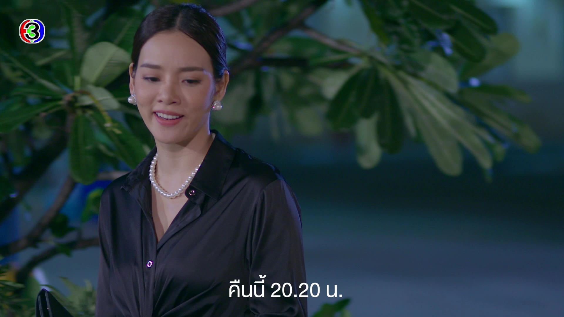 ตัวอย่าง EP10: ร้อยเล่ห์มารยา