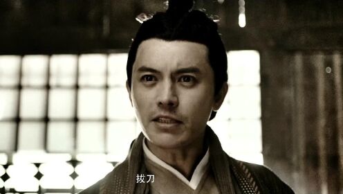 《有匪破雪斩》定档预告