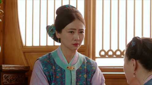 EP16: A Love So Romantic
