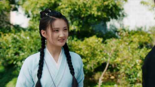 EP18: A Love So Romantic