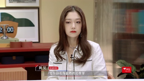 OFFER2EP09会员版0106