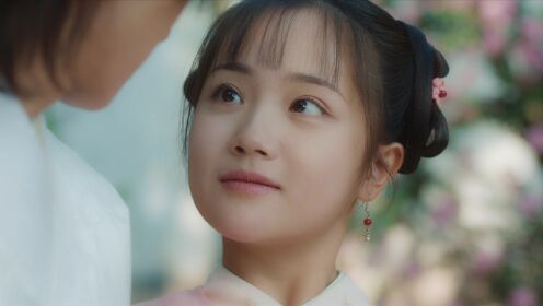 EP1: A Love So Romantic