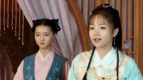 EP8: A Love So Romantic