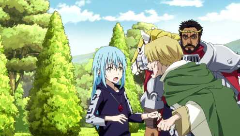 Watch That Time I Got Reincarnated as a Slime Season 2: Part II