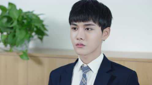 EP2: Bạn Cùng Bàn Của Tôi Lại Lên Hot Search