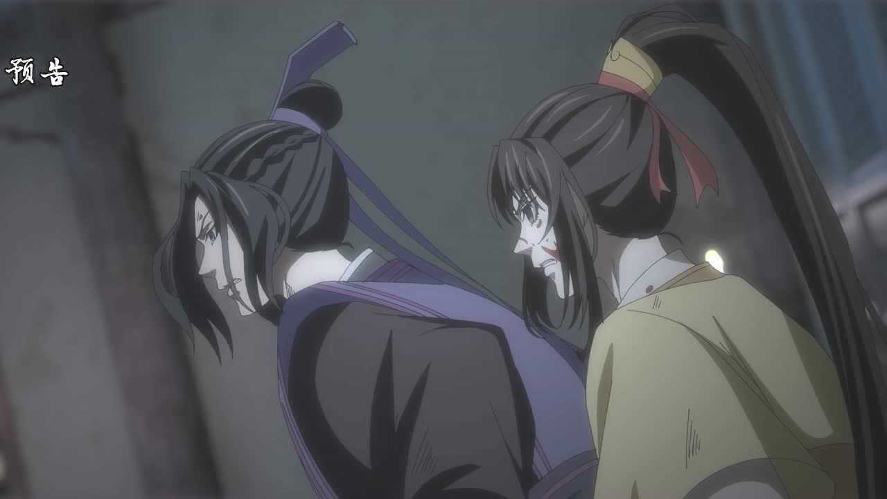 ตัวอย่าง EP34(ภาคปัจฉิมบท): ปรมาจารย์ลัทธิมาร