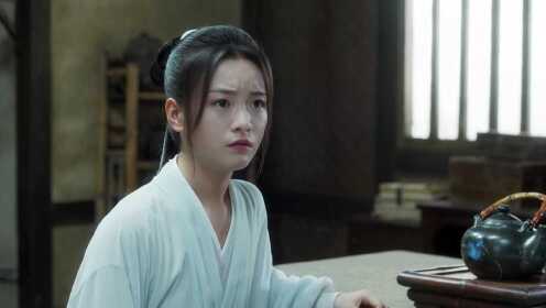 EP10: ดาบพิฆาตกลางหิมะ