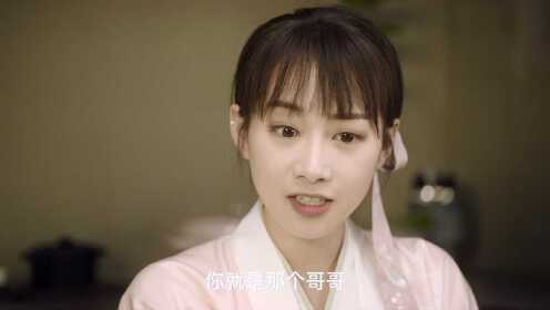 管你来自哪颗星_20