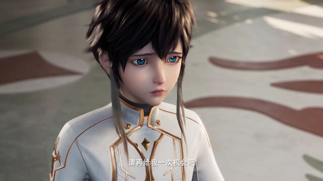 EP1: Throne of Seal - Watch HD Video Online - WeTV EP1: Throne of Seal - Watch HD Video Online - WeTV