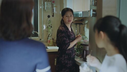 EP18: Quy Tắc Của Quý Cô