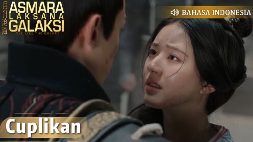 Cuplikan EP55 Ketahuan kalau Shaoshang masih cinta