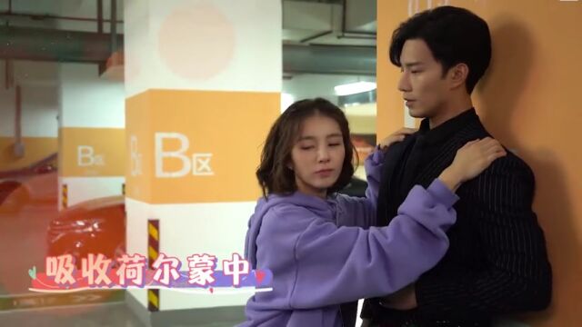 EP1：My Girlfriend is an Alien - Watch HD Video Online - WeTV