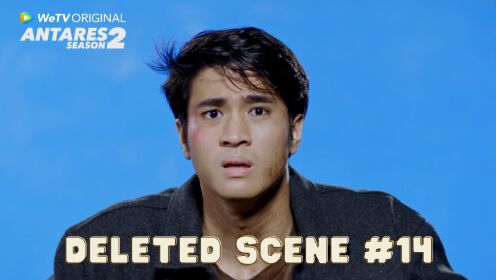 Deleted Scene #14: Megan panics looking for Cleo | Antares S2