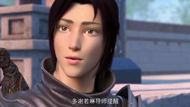 EP06: Battle Through The Heavens S5