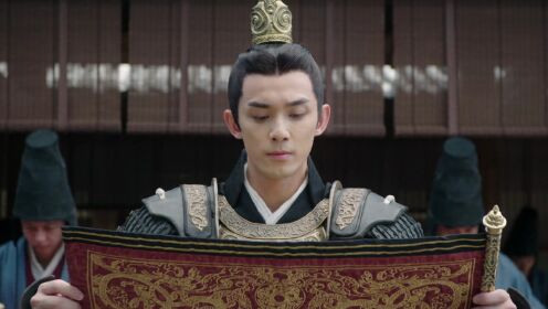 EP18: ดาราจักรรักลำนำใจ