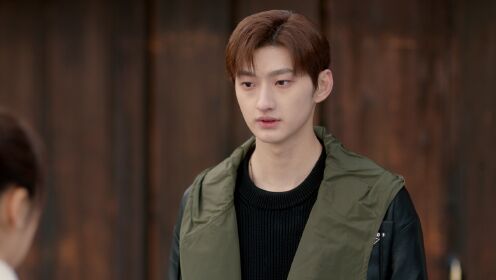 EP15: Cute Bodyguard