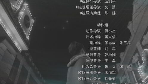 蟲圖騰_11