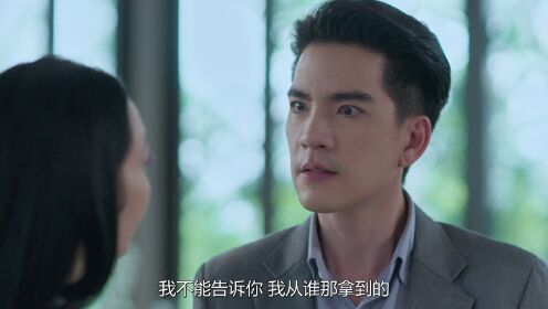 EP18: เมียหลวง (พากย์จีน)