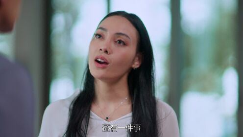 EP8: เมียหลวง (พากย์จีน)