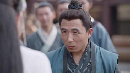 EP13: คู่บุปผาเคียงฝัน