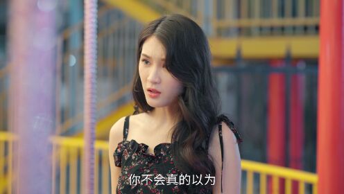EP17: ร้อยเล่ห์แค้นรัก