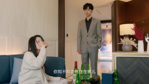 삼번청니선고백_18회