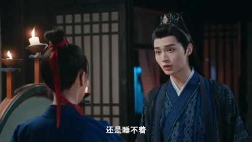 EP8: ดั่งดวงใจรักนิรันดร์