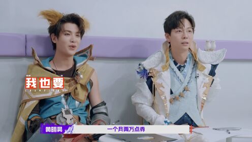 《战至巅峰2》衍生版-我的本命英雄EP01.mp4