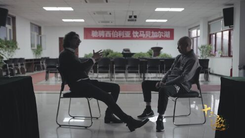 賺錢很難嗎？賺錢太容易了！ | 十三邀之牟其中