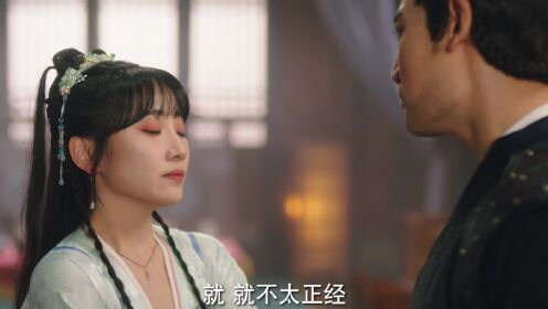EP11: I Have a Smart Doctor Wife S2