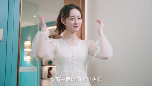 定档