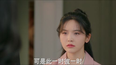 EP14: Hi! My Mr. Right