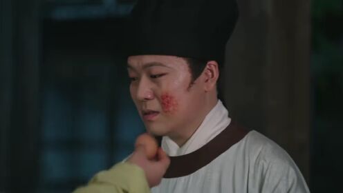 EP16: Lan Khuê Hỉ Sự