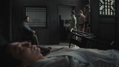 EP7: Phồn Thành Chi Hạ