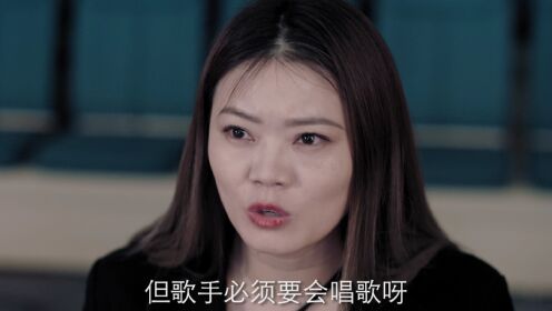 도수삼초애상아_9회