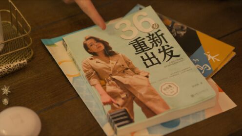 《今天的她们》预告片_03