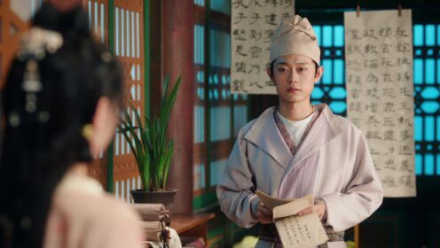 The Happy Seven in Chang'an_第8話
