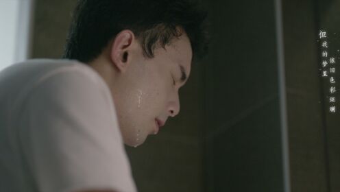 EP11: Badai Cinta