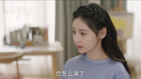 훈남 안 된다_6회